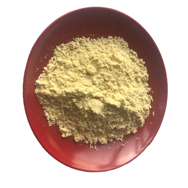 对氨基苯乙酮